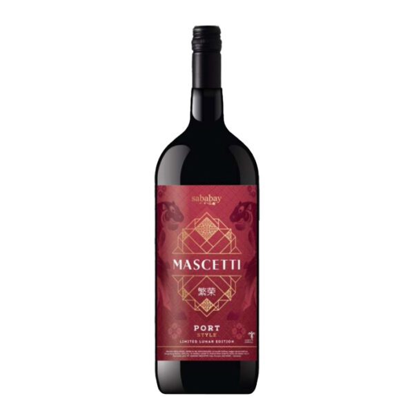 Sababay Mascetti Lunar Edition